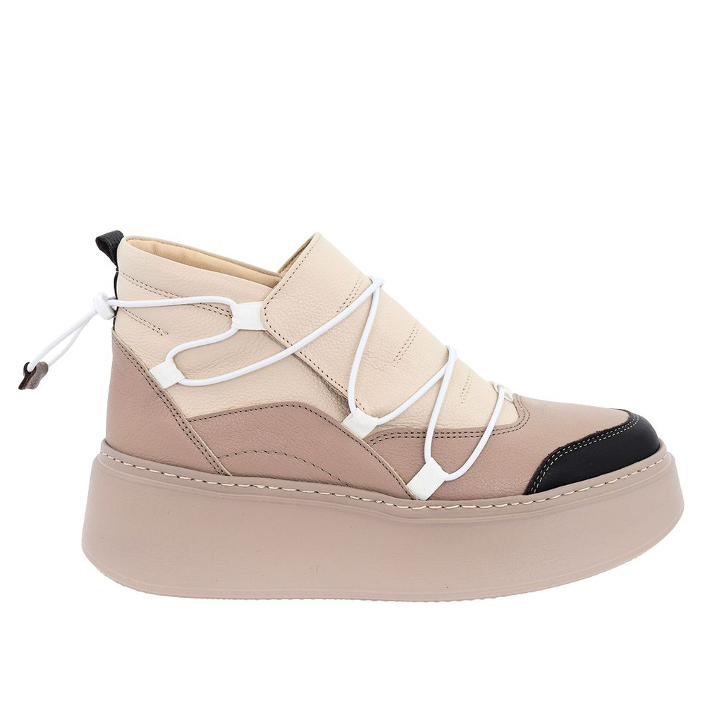 Hnědé a béžové vysoké kožené tenisky Nobo na silné platformě