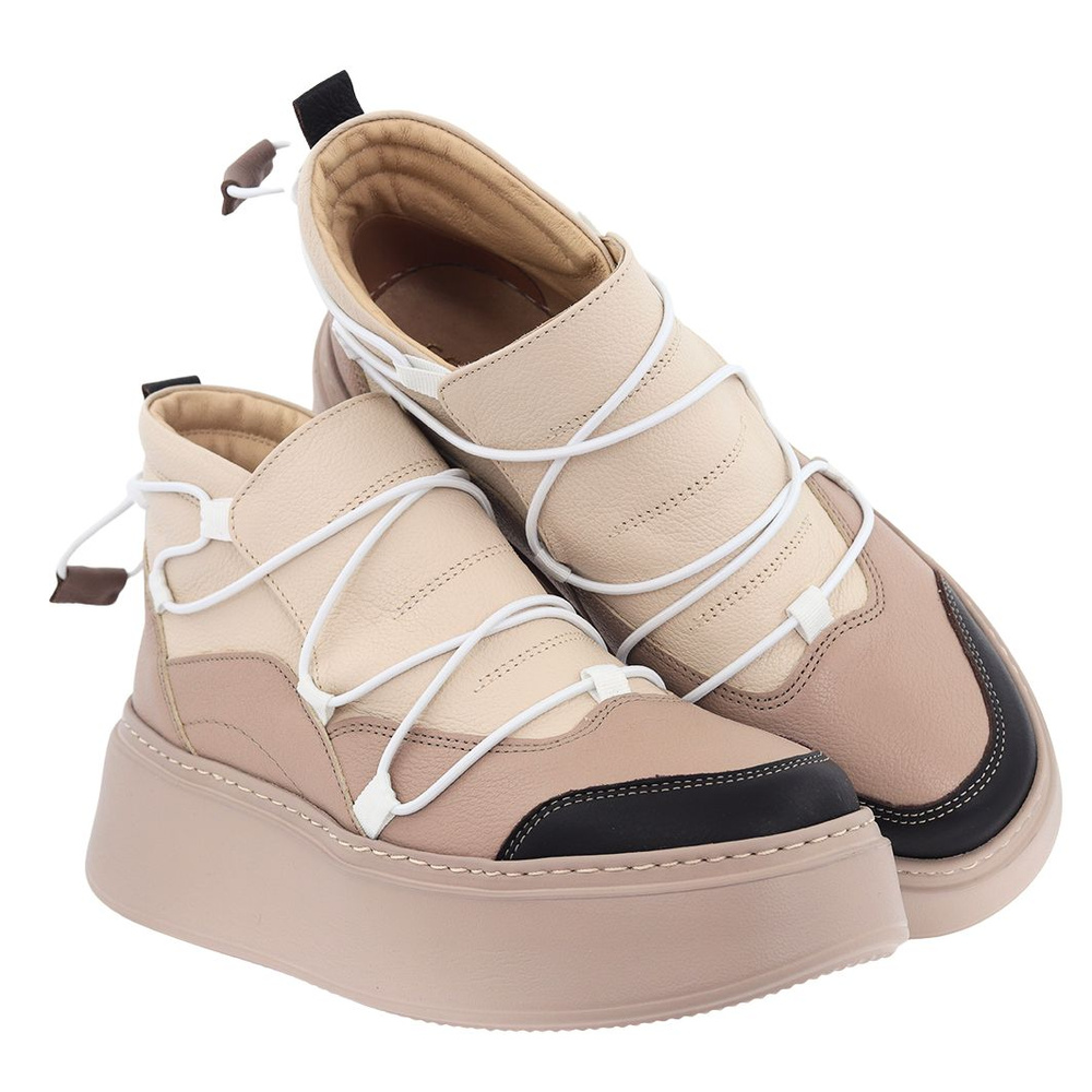 Hnědé a béžové vysoké kožené tenisky Nobo na silné platformě