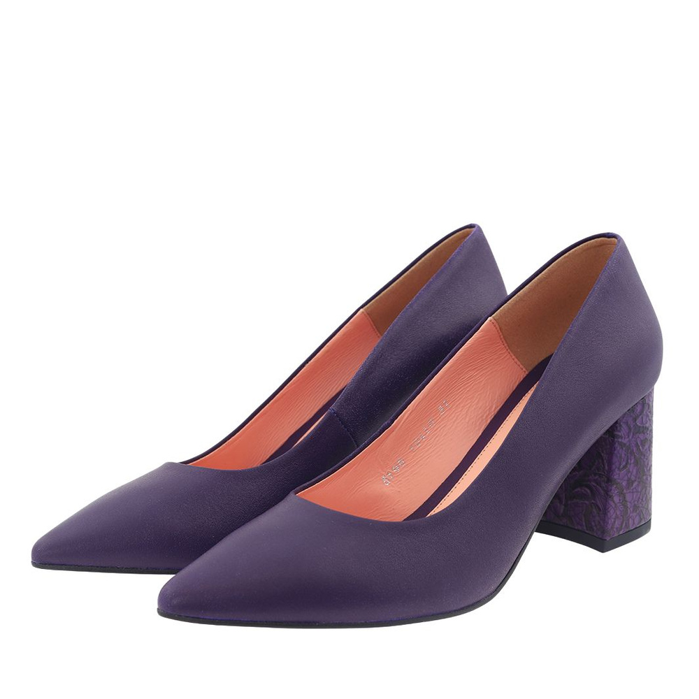 Fialové kožené lodičky s blokem Baldaccini