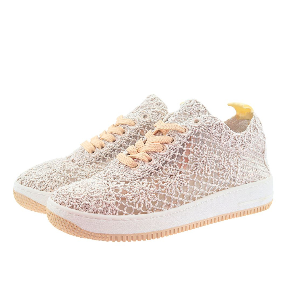 Béžové krajkové boty s tkaničkami na platformě
