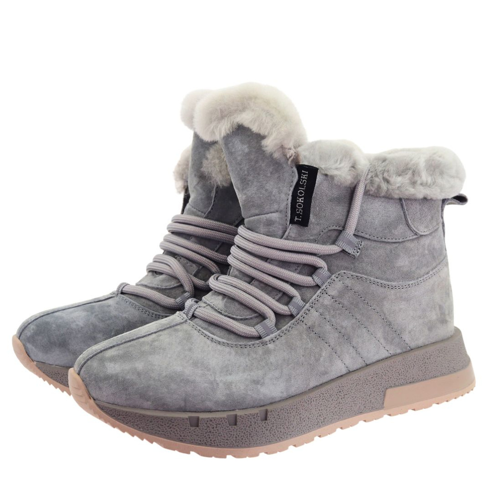 Šedé semišové kožené kozačky, podšité kožíškem, šněrovací na zip
