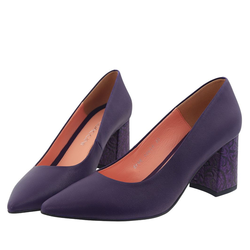 Fialové kožené lodičky s blokem Baldaccini